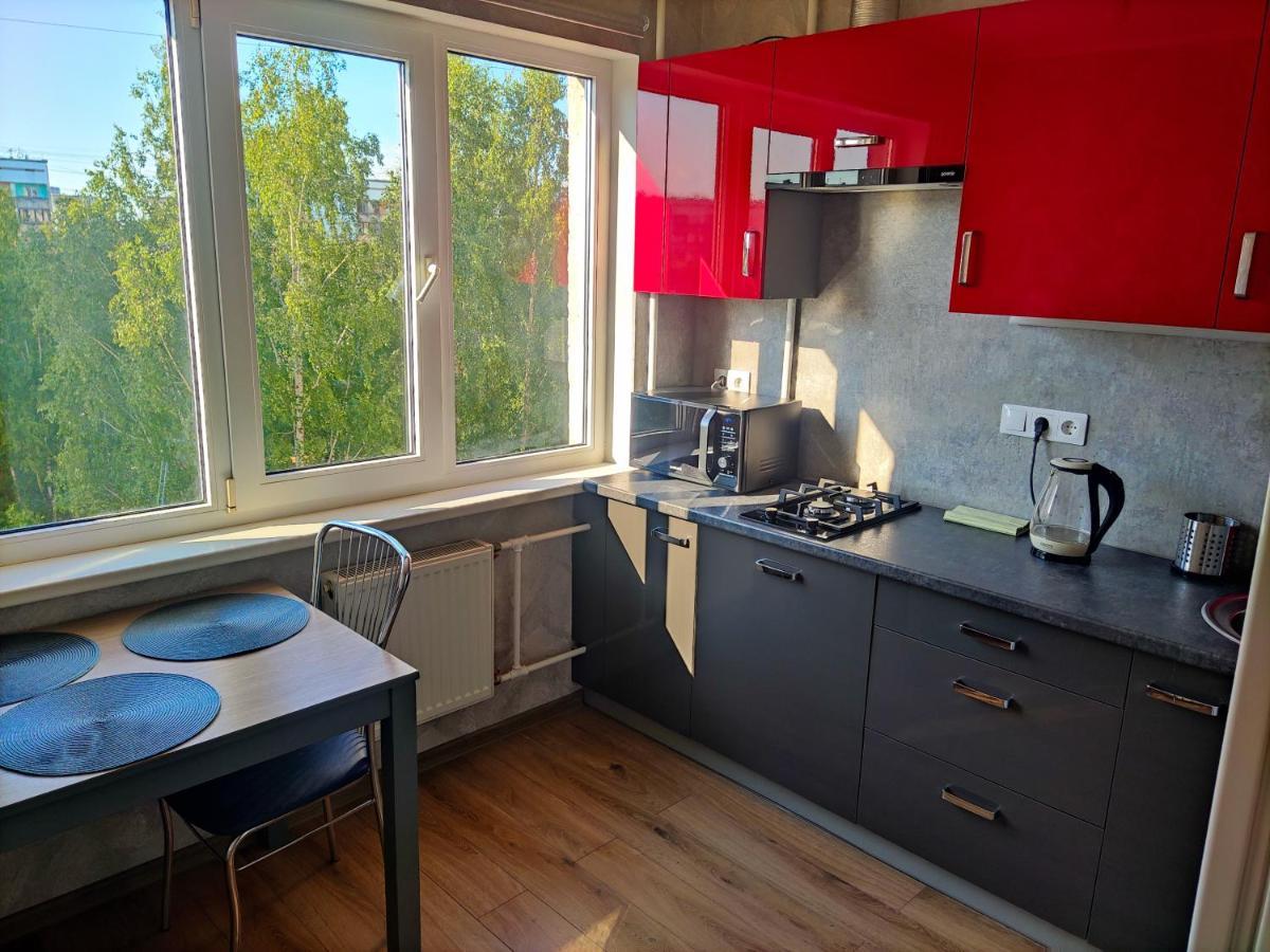 Julias Apartments Riga, 3X Rooms Zewnętrze zdjęcie
